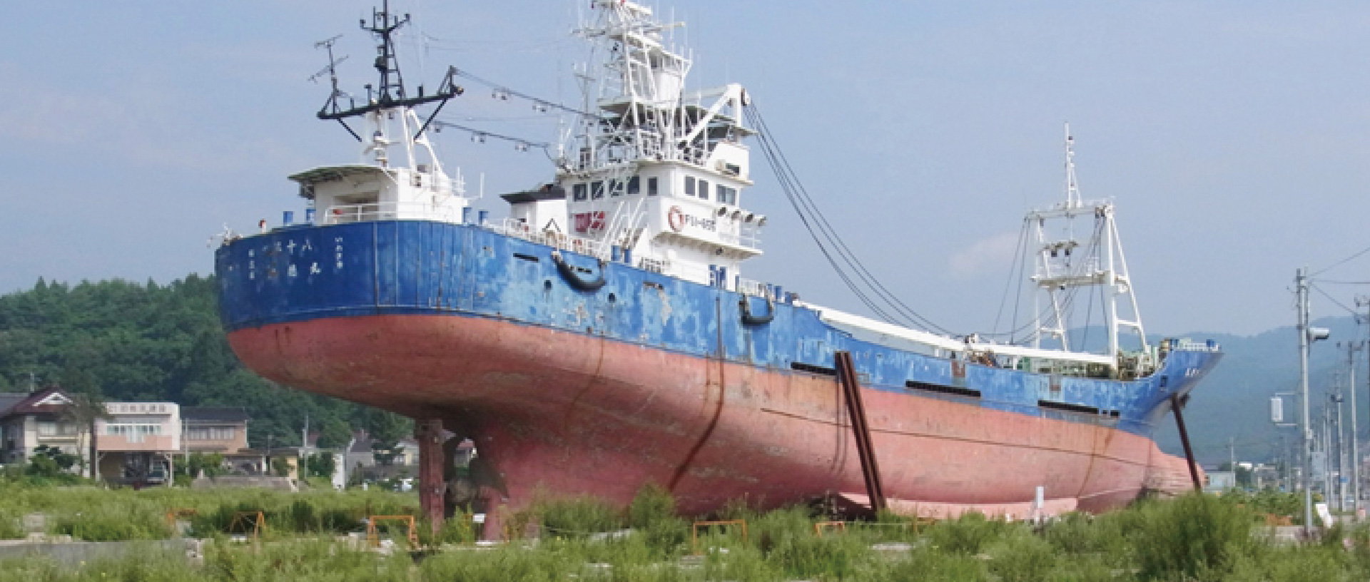 作品に関する風景画像