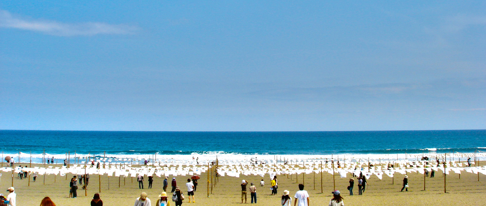 作品に関する風景画像