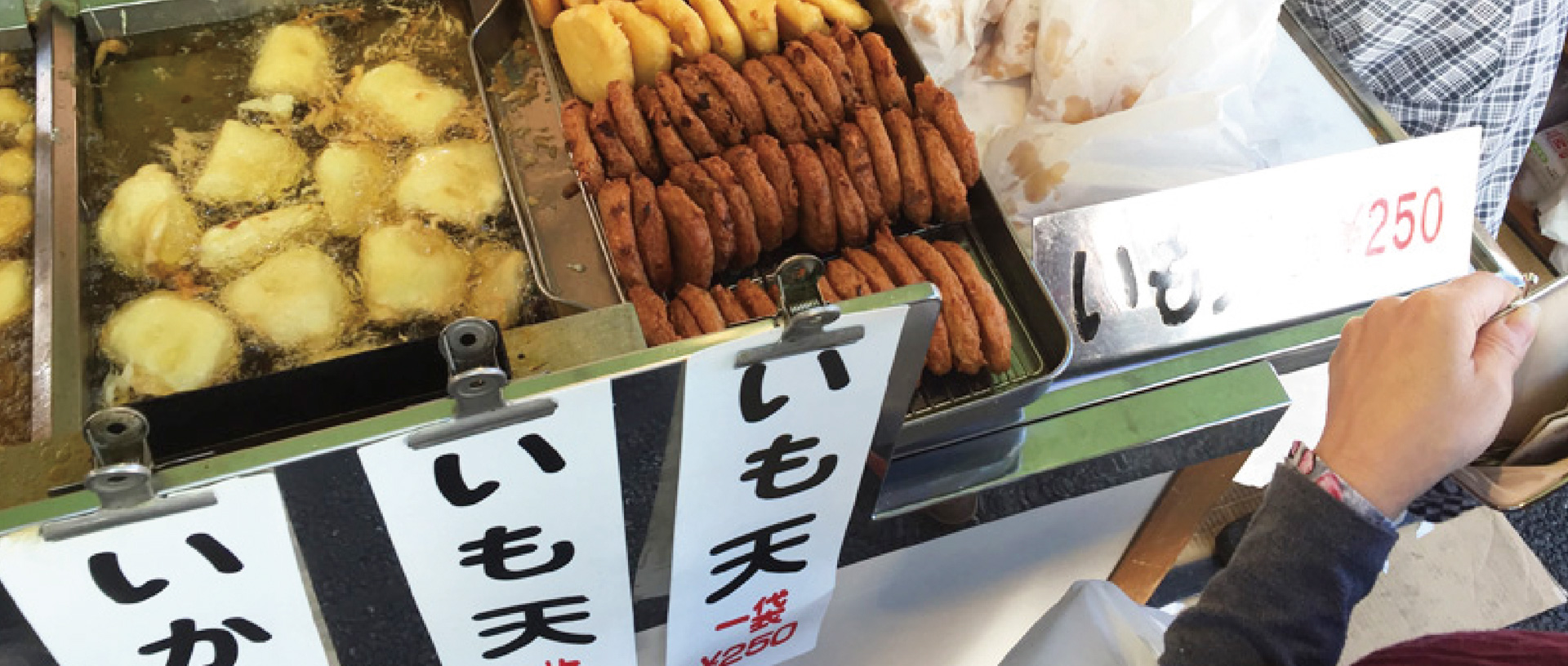 作品に関する風景画像