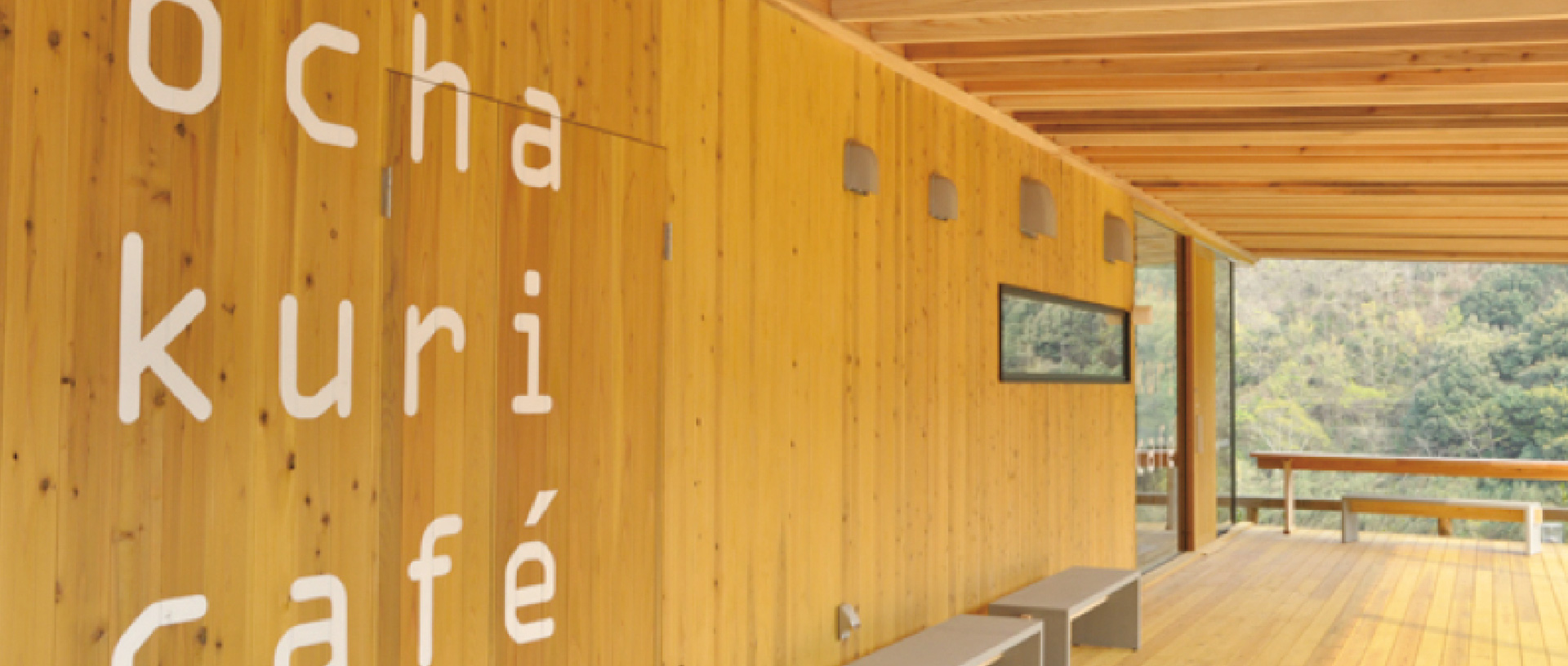 作品に関する風景画像