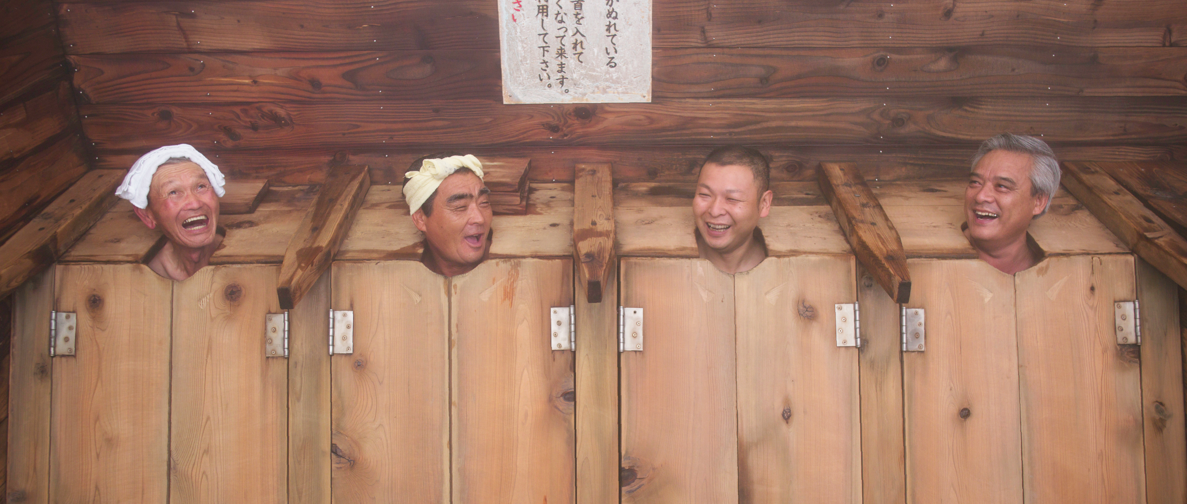 作品に関する風景画像