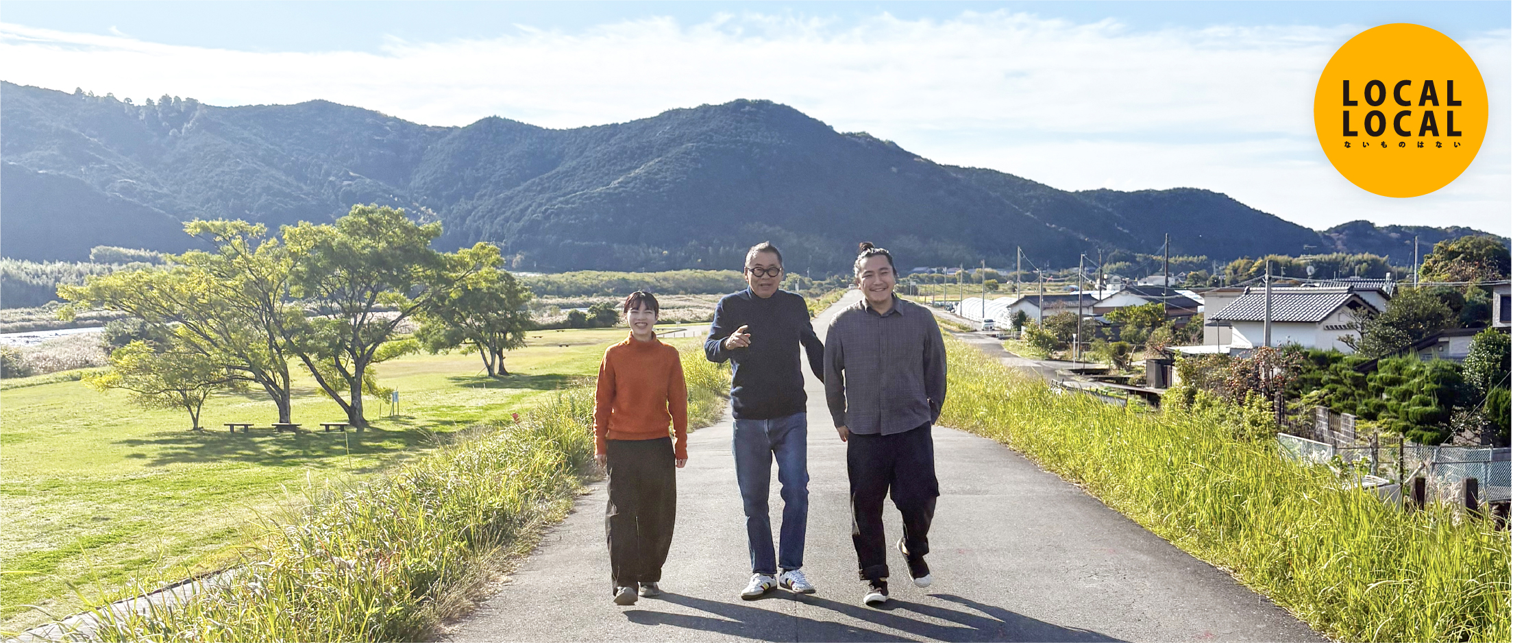 作品に関する風景画像