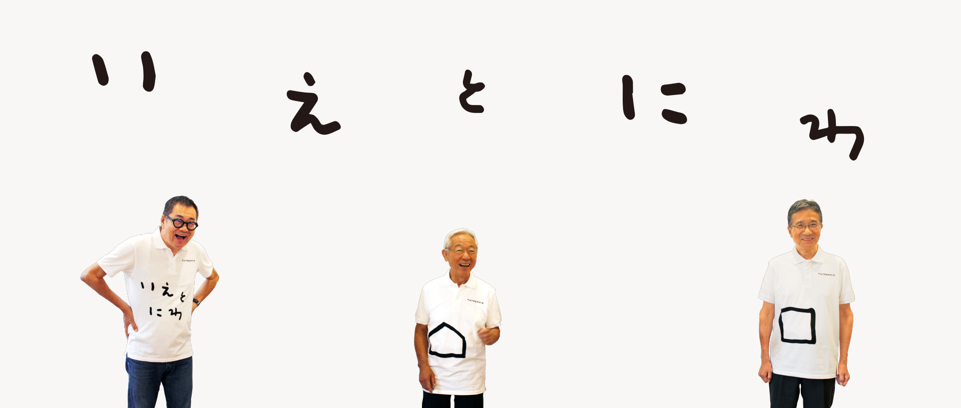 作品に関する風景画像