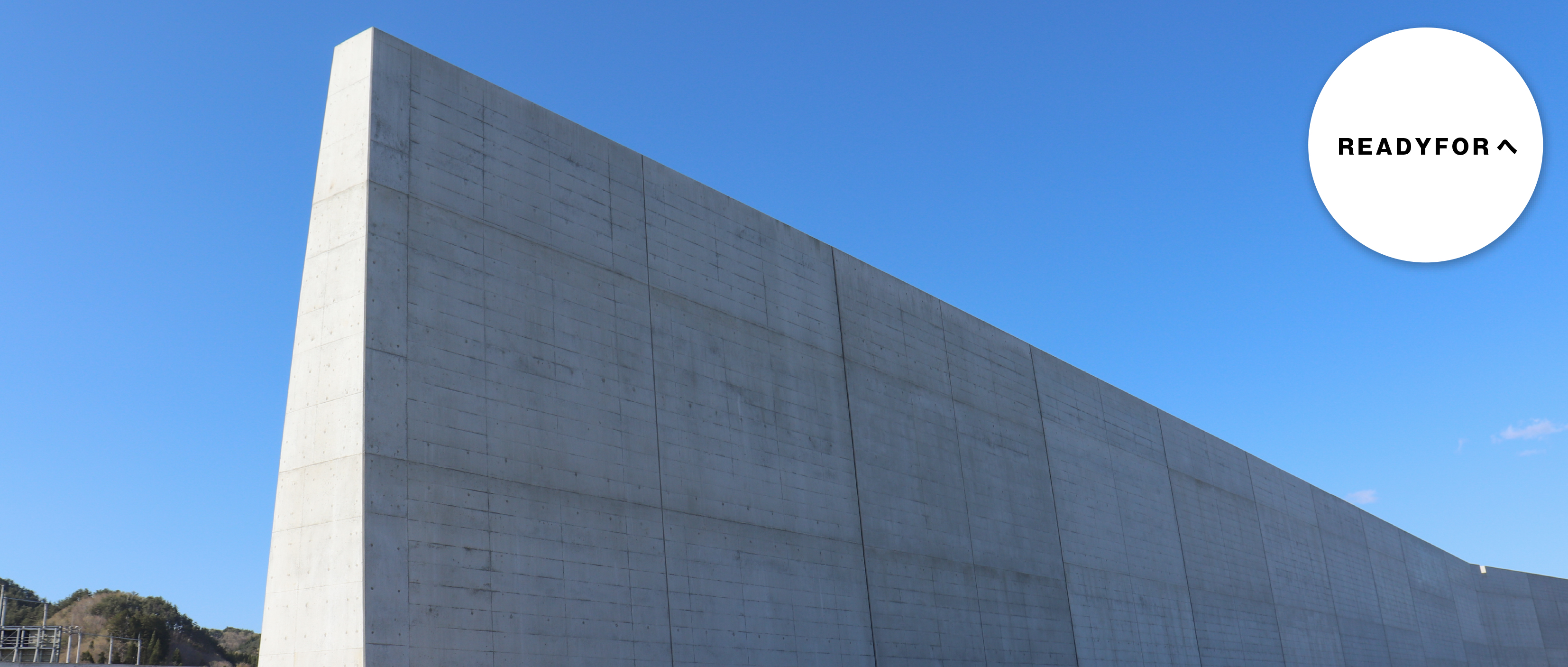 作品に関する風景画像