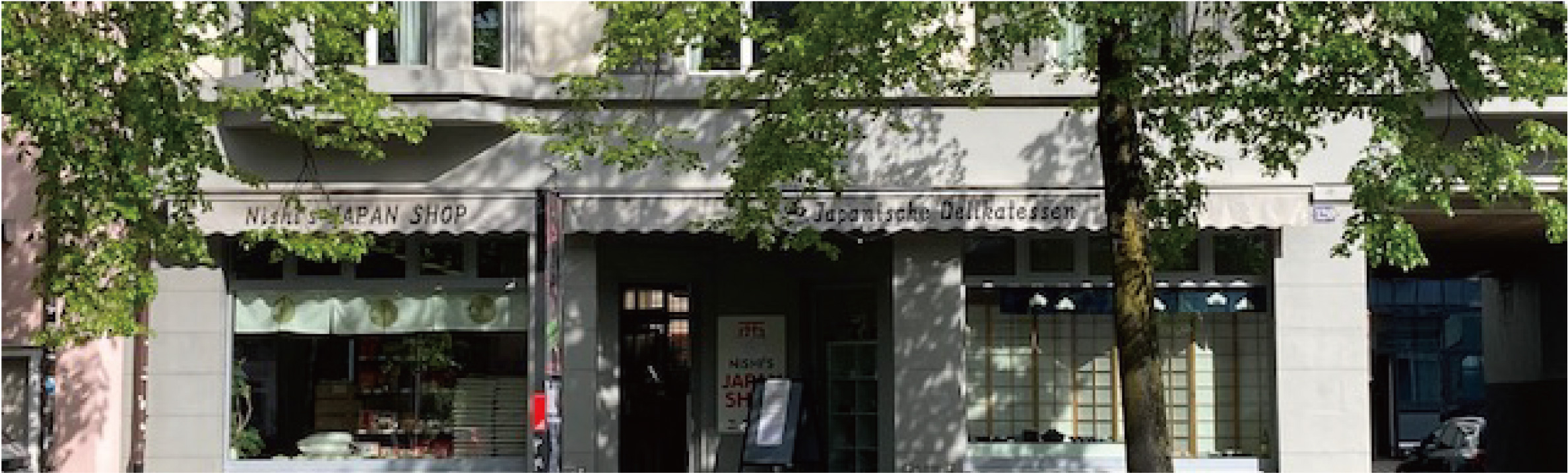 作品に関する風景画像