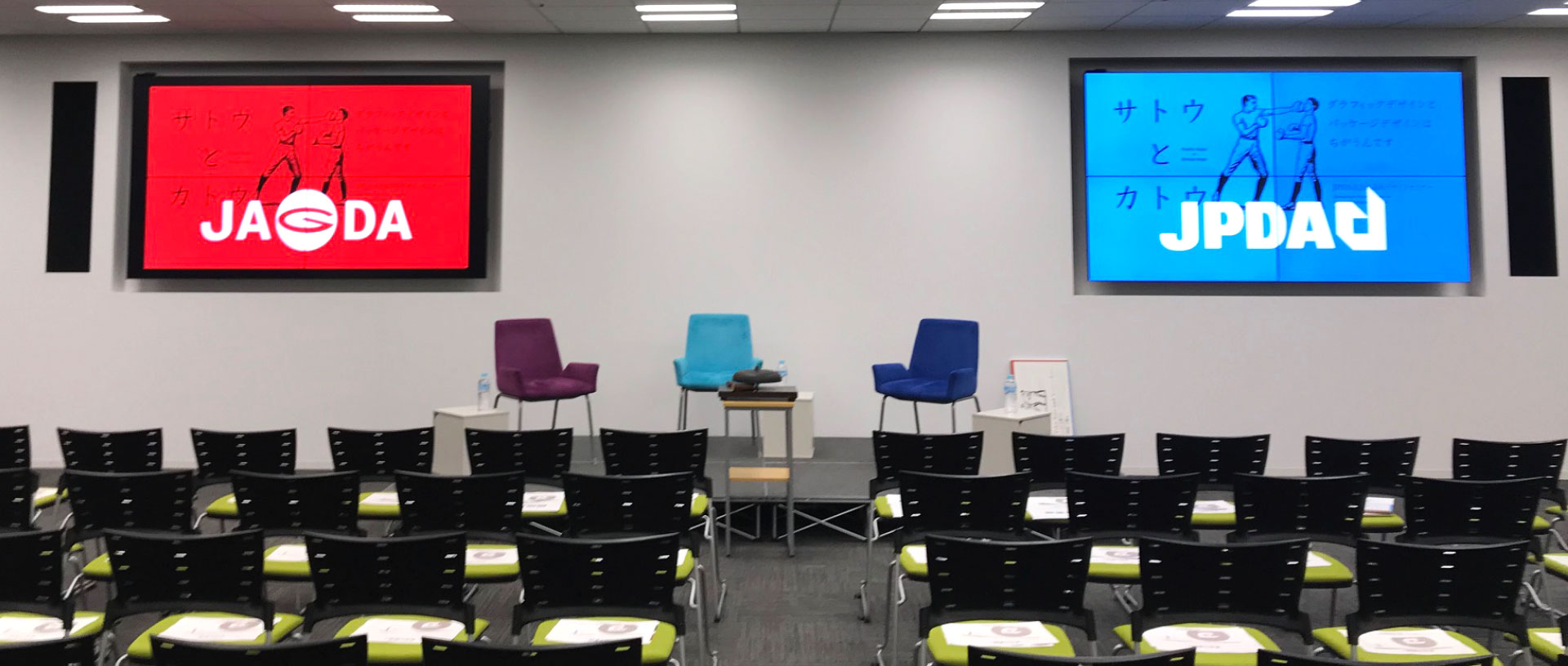 作品に関する風景画像